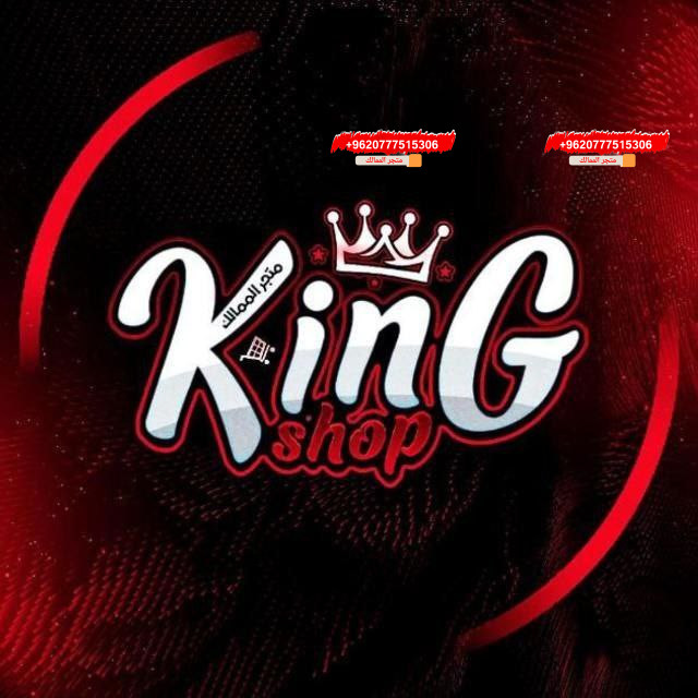 100 💎 + 10 Global