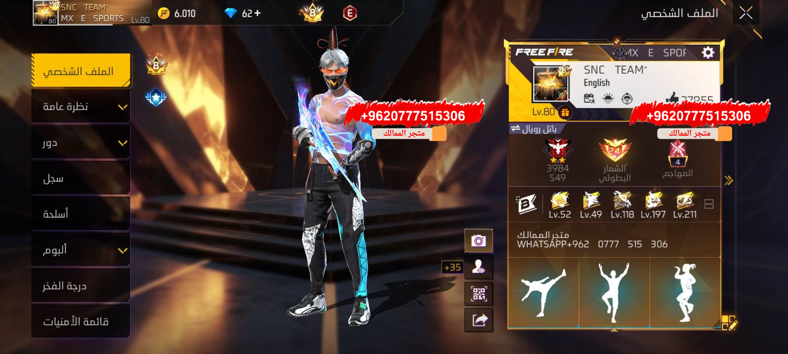 فير14/10لليوم