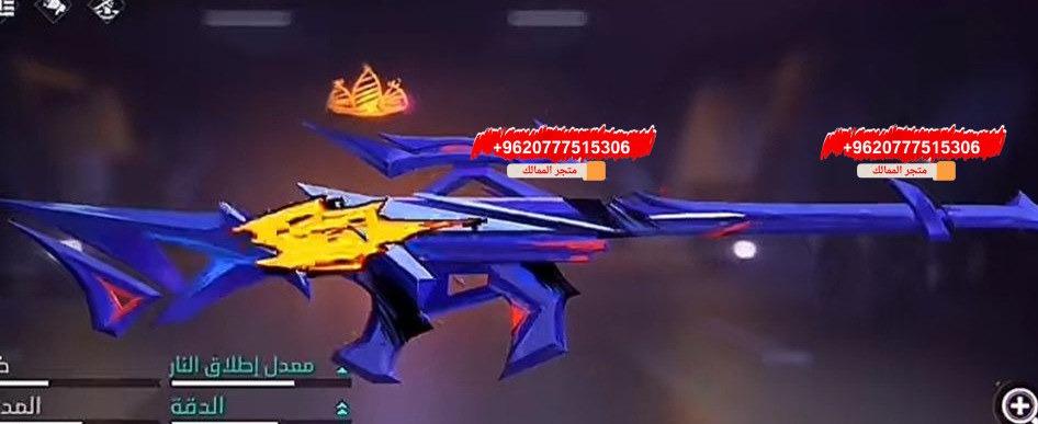 Kingfisher - Wound Strokes