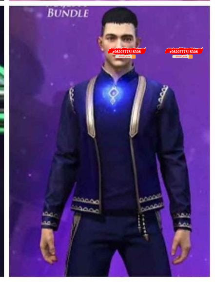 Gilded Romance Bundle:سكن