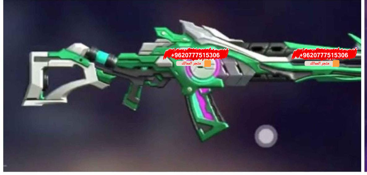 ‏AN94 - Tornado Bolt: