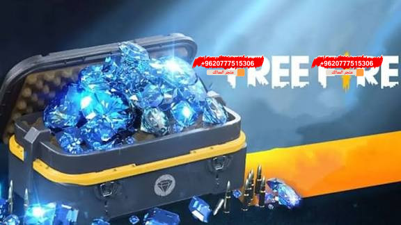 100 💎 + 10 Global