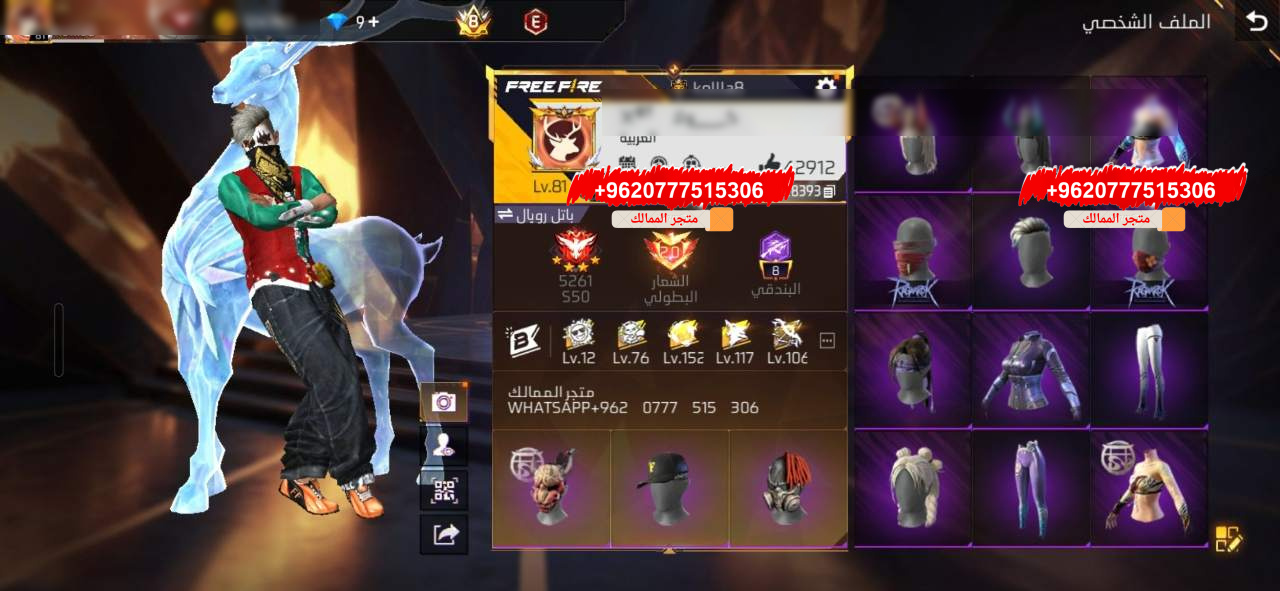 اول لليوم طرفين