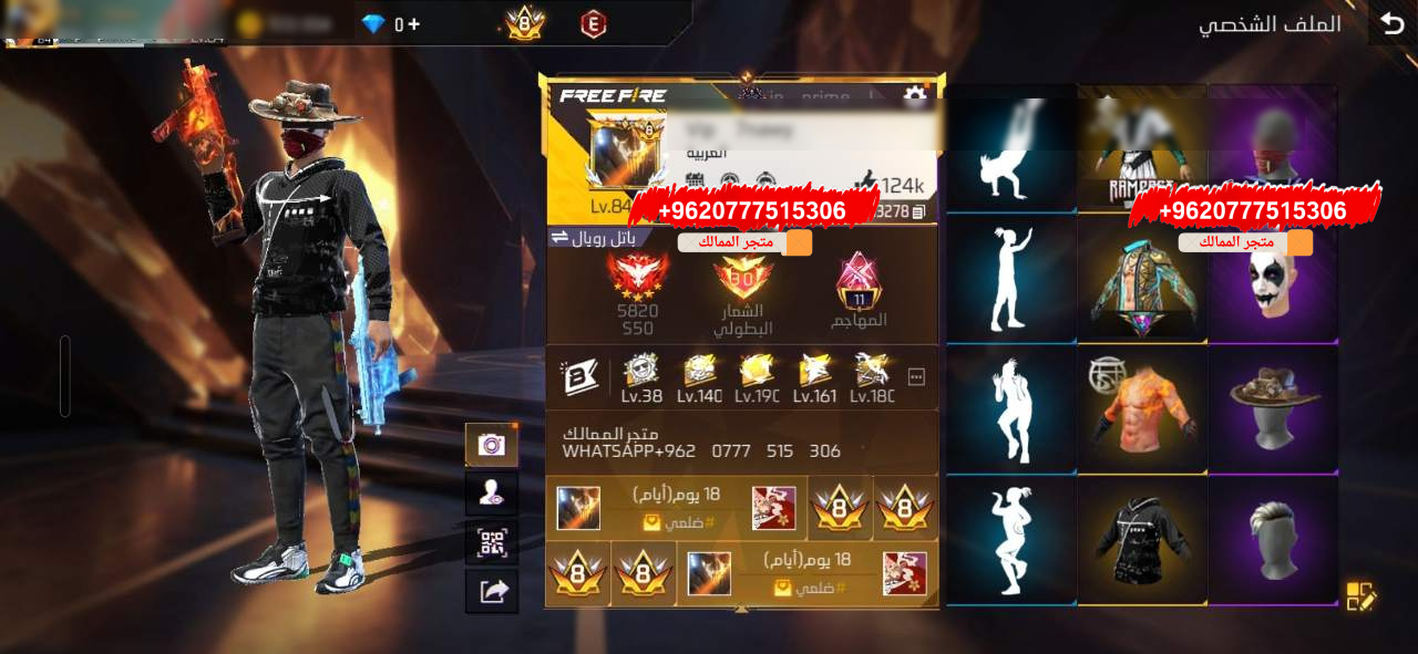 سابع  لليوم  ١٢٠٠ سك