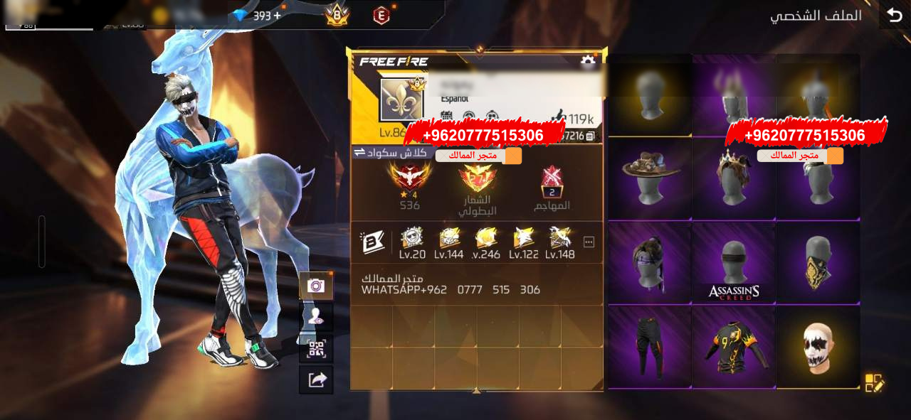 رابع لليوم ١٤٠٠ سكن