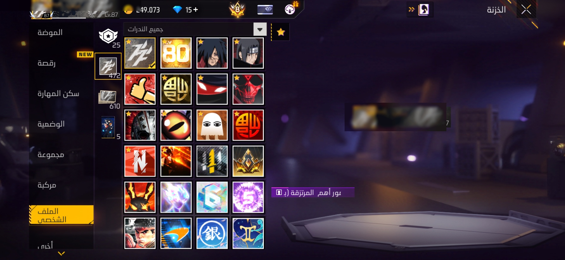 صورة 10