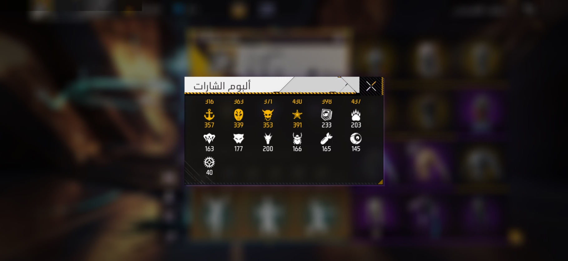 صورة 11