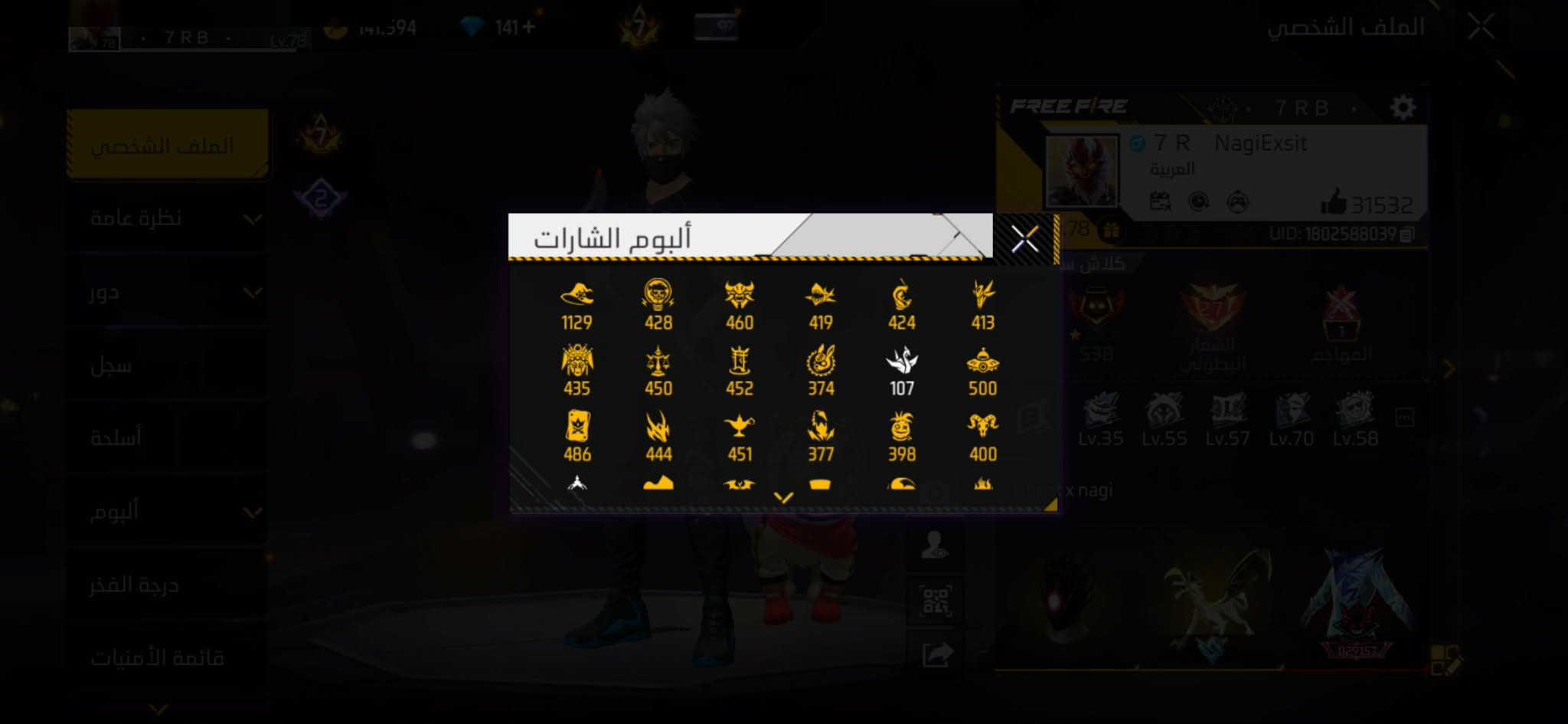 صورة 11