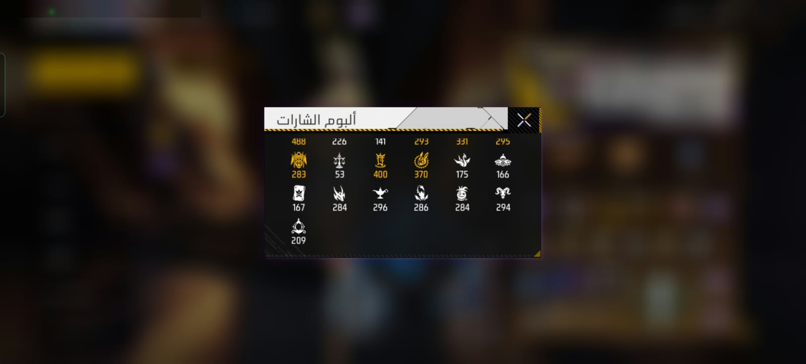 صورة 11