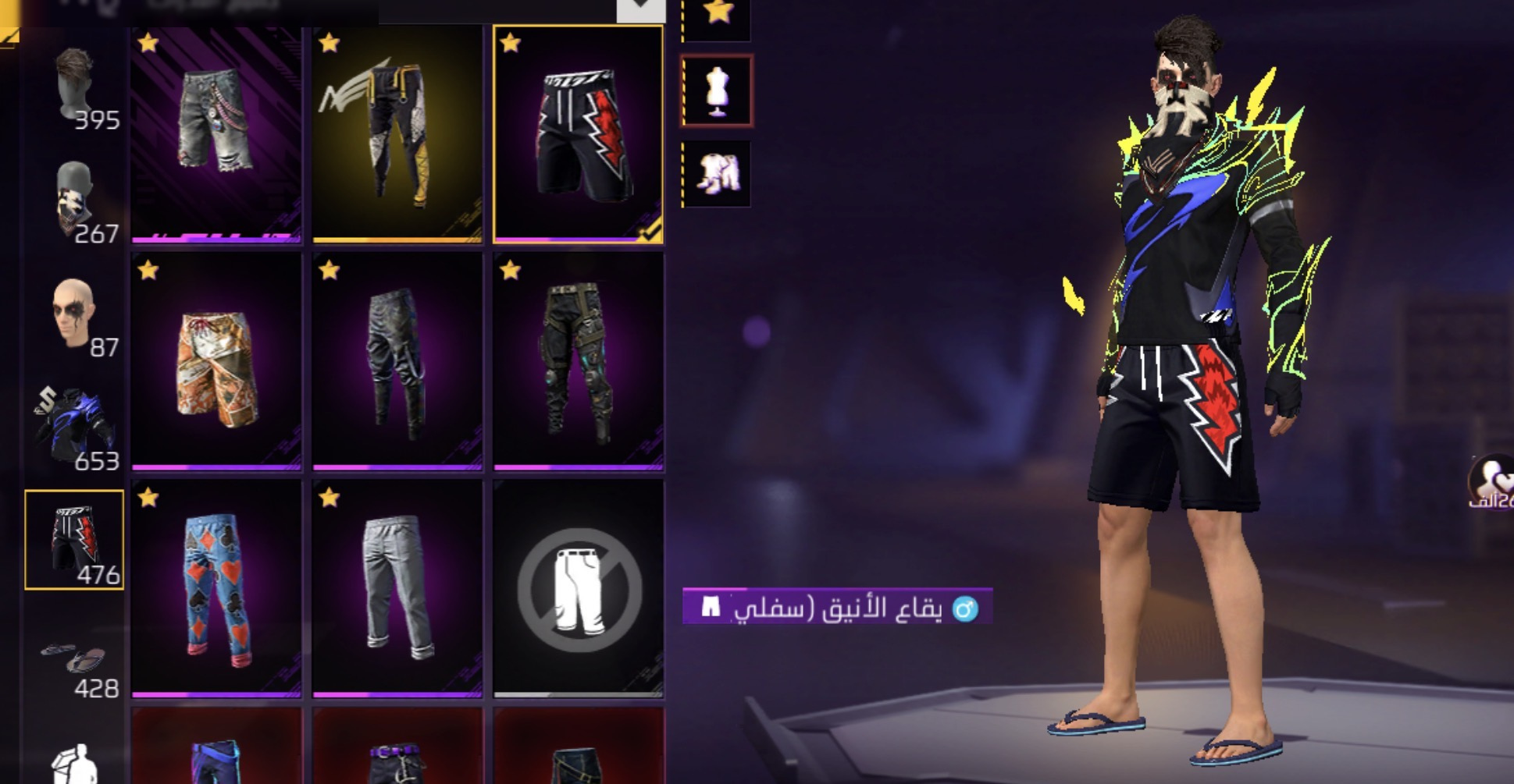صورة 7