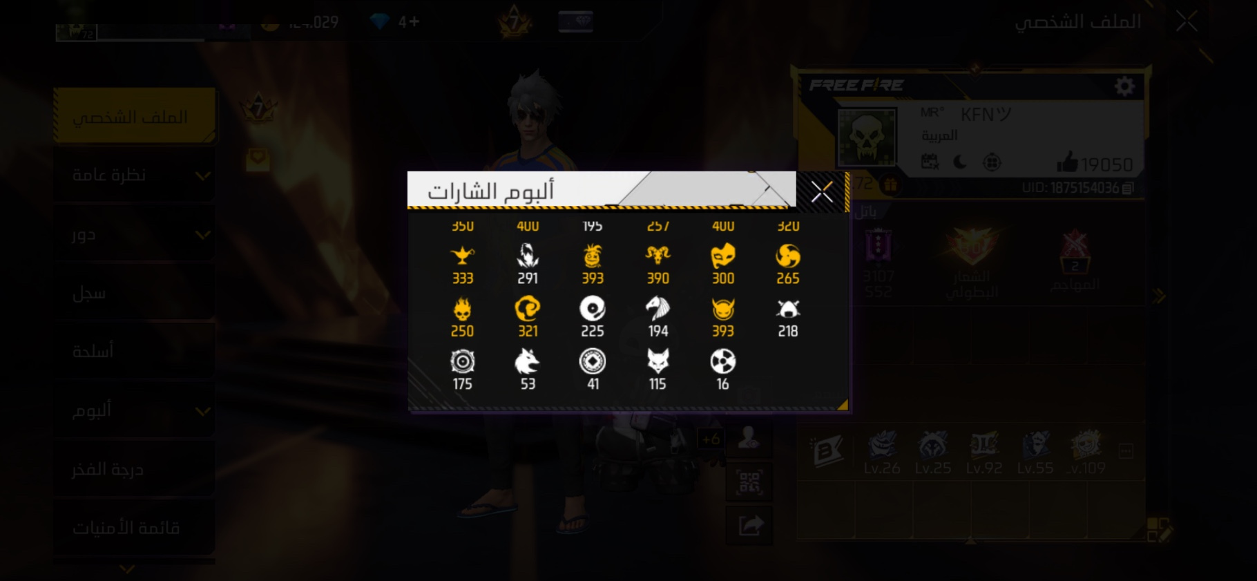 صورة 11