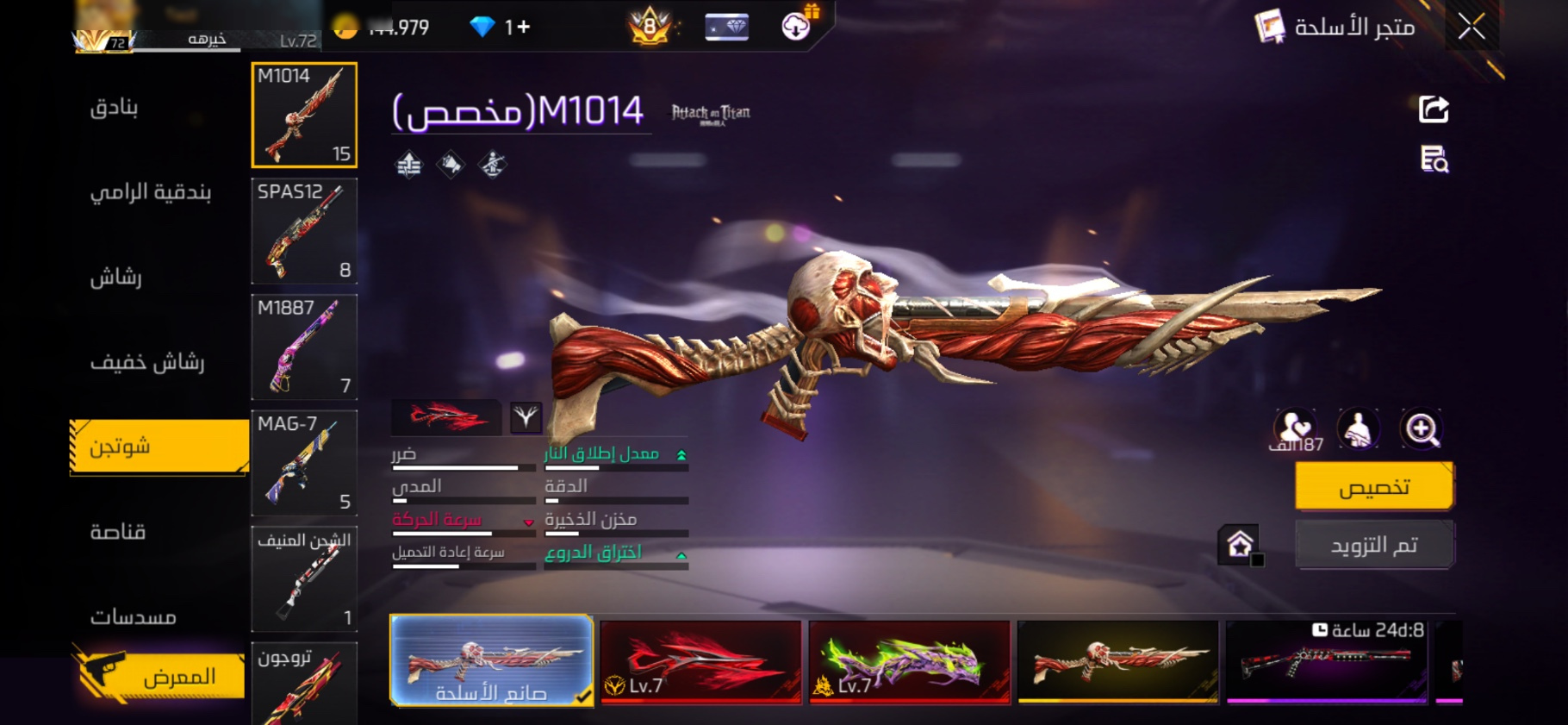 صورة 3