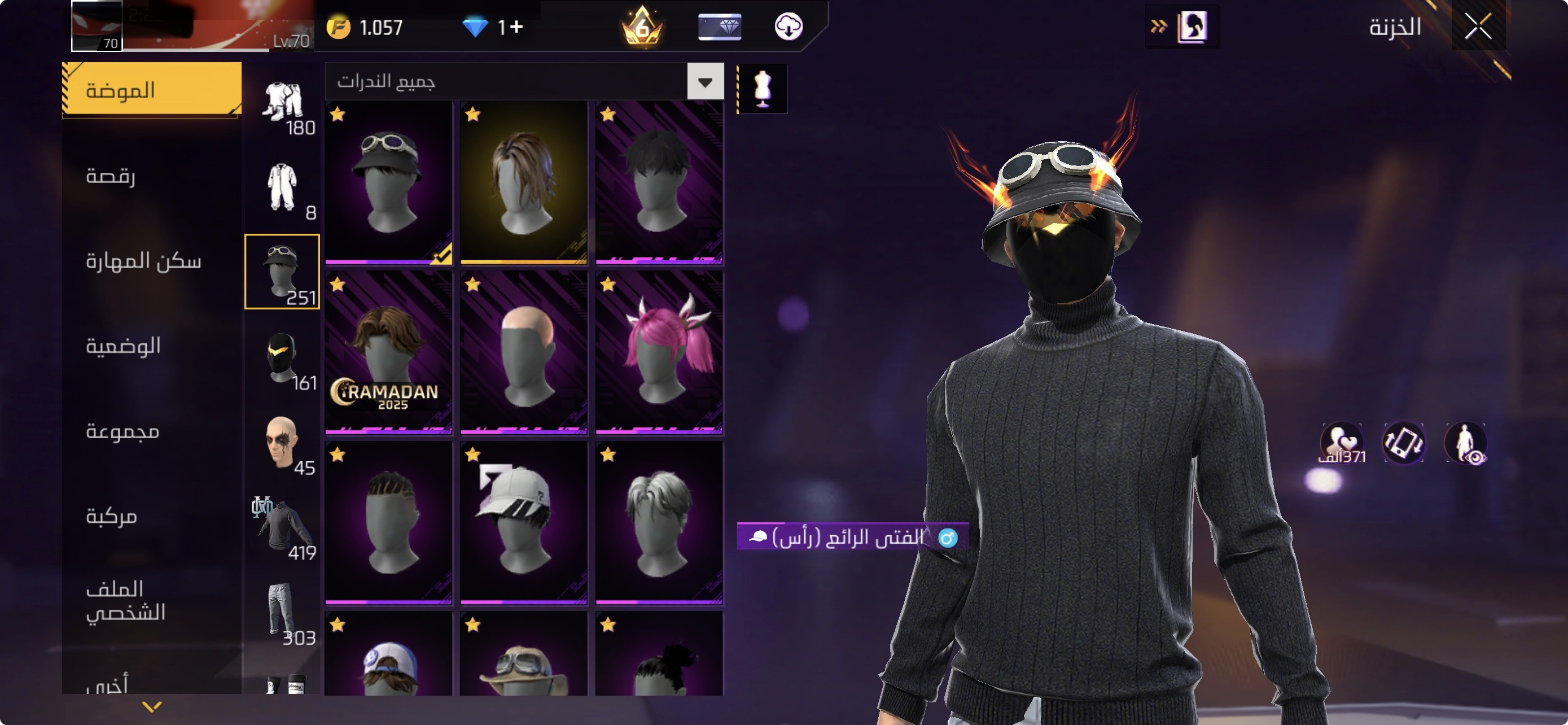 صورة 4