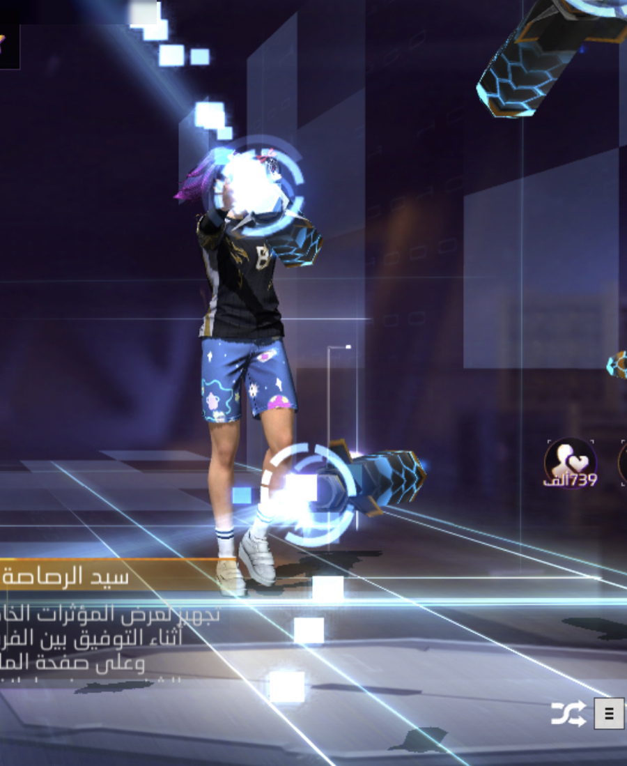 صورة 9