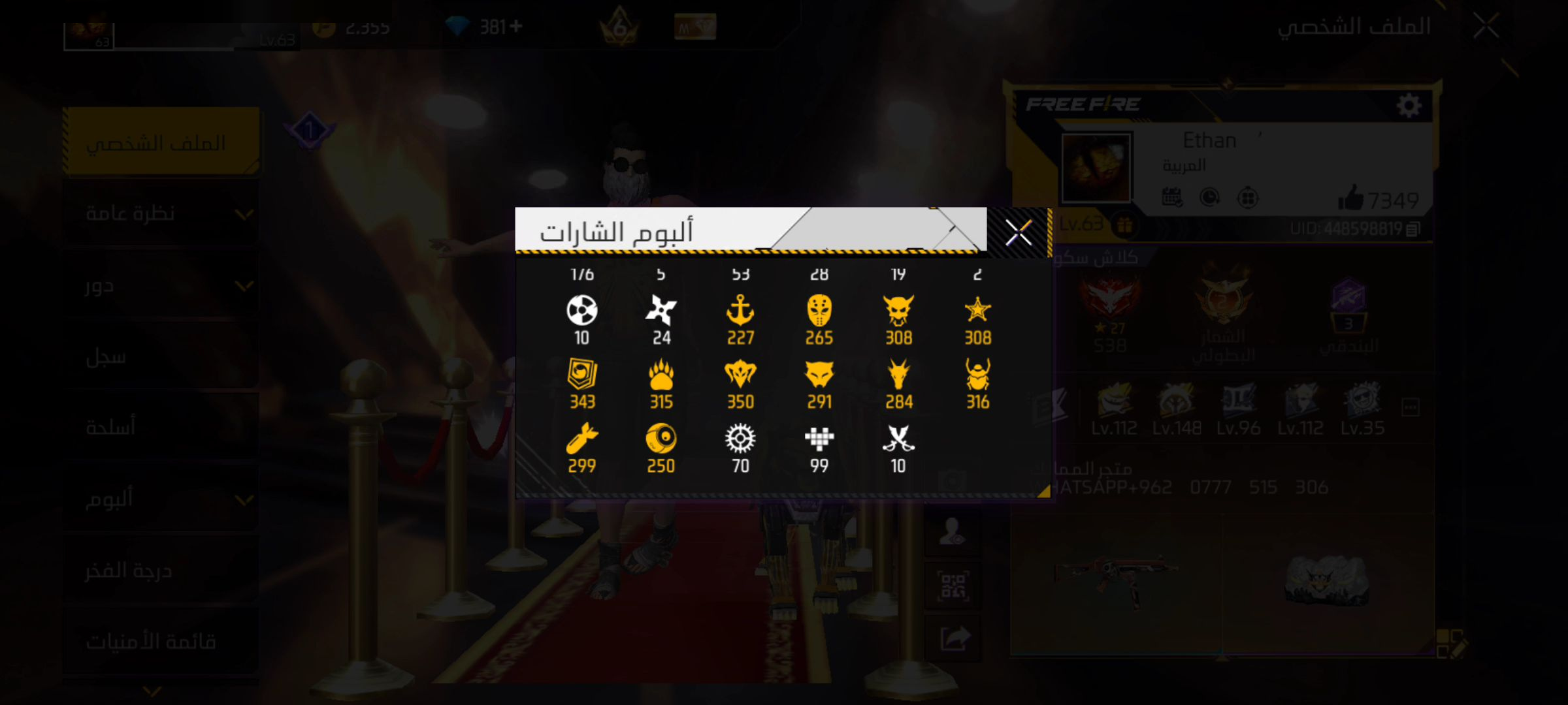 صورة 11